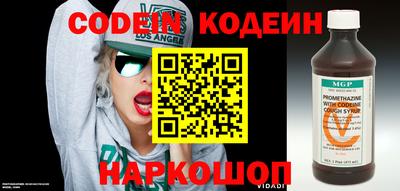 кокаин колумбия Канаш