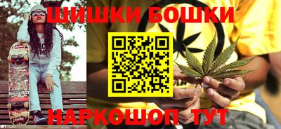 кристаллы Кандалакша
