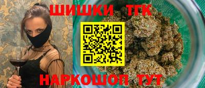 кристаллы Кандалакша