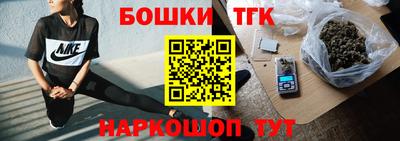 кристаллы Кандалакша