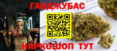 кокаин колумбия Канаш