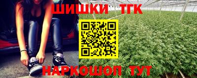 кокаин колумбия Канаш