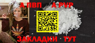 кокаин колумбия Канаш