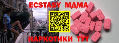 кокаин колумбия Канаш