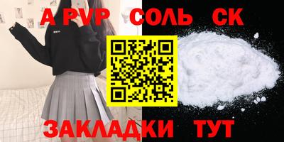 кокаин колумбия Канаш