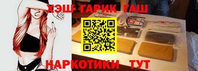 кокаин колумбия Канаш