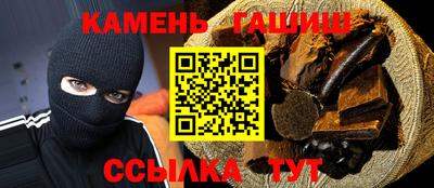 кокаин колумбия Канаш