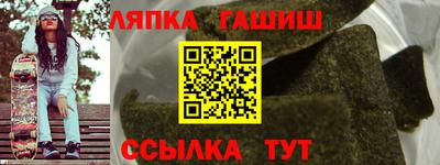 кокаин колумбия Канаш