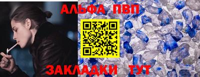 кокаин колумбия Канаш