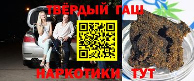 индика Камышлов