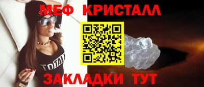индика Камышлов