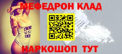 индика Камышлов